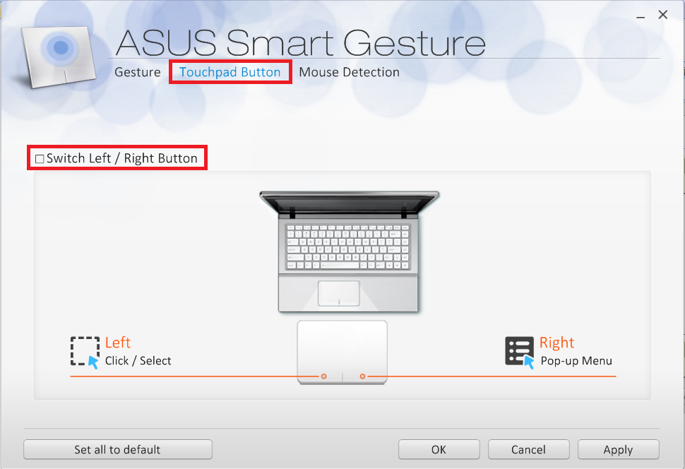 Asus smart gesture что это