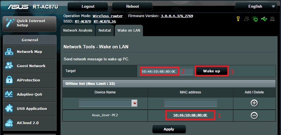 Wake on lan роутер. Wake on lan пульт. Wake on lan cmd. Умный пульт с Wake on lan.