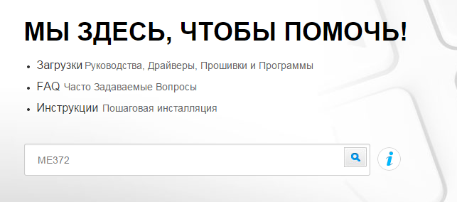 После операции post появляется сообщение об ошибке недопустимый загрузочный диск