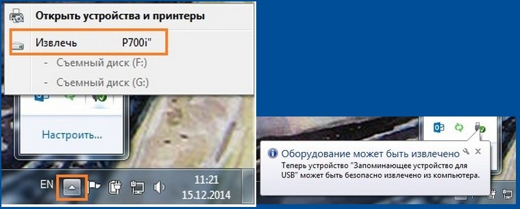 Какая приставка к названию у перезаписываемых оптических дисков