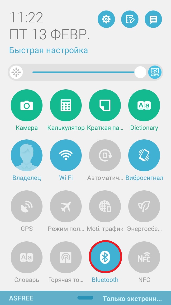блютуз на телефоне asus (93) фото