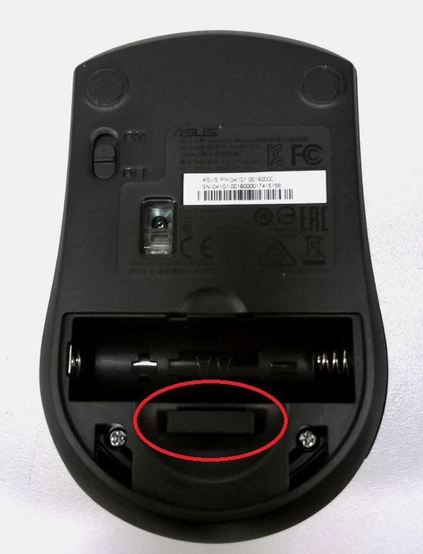 [VivoMini] VC66 Mitgelieferte Maus und Tastatur funktionieren nicht Offizieller Support