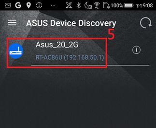 Groenten Ontcijferen Scheiding ASUS Device Discovery] How to find the IP address of your wireless router  or AP from Android system? | Official Support | ASUS USA