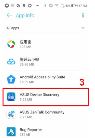 humor cijfer Lokken ASUS Device Discovery] Vind het IP adres van uw apparaat (voor Android) |  Officiële Support | ASUS België