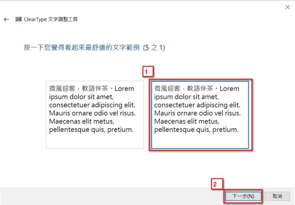 [lcd monitor] xg438q/pg65uq有模糊或是不清晰的現象的處理方式?