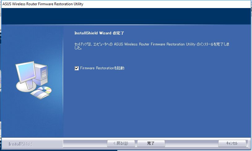 Прошивка windows. Драйвер для USB ASUS. MEDIATEK драйвера для Windows 7. Sapphire Driver installation Disk путь установки.