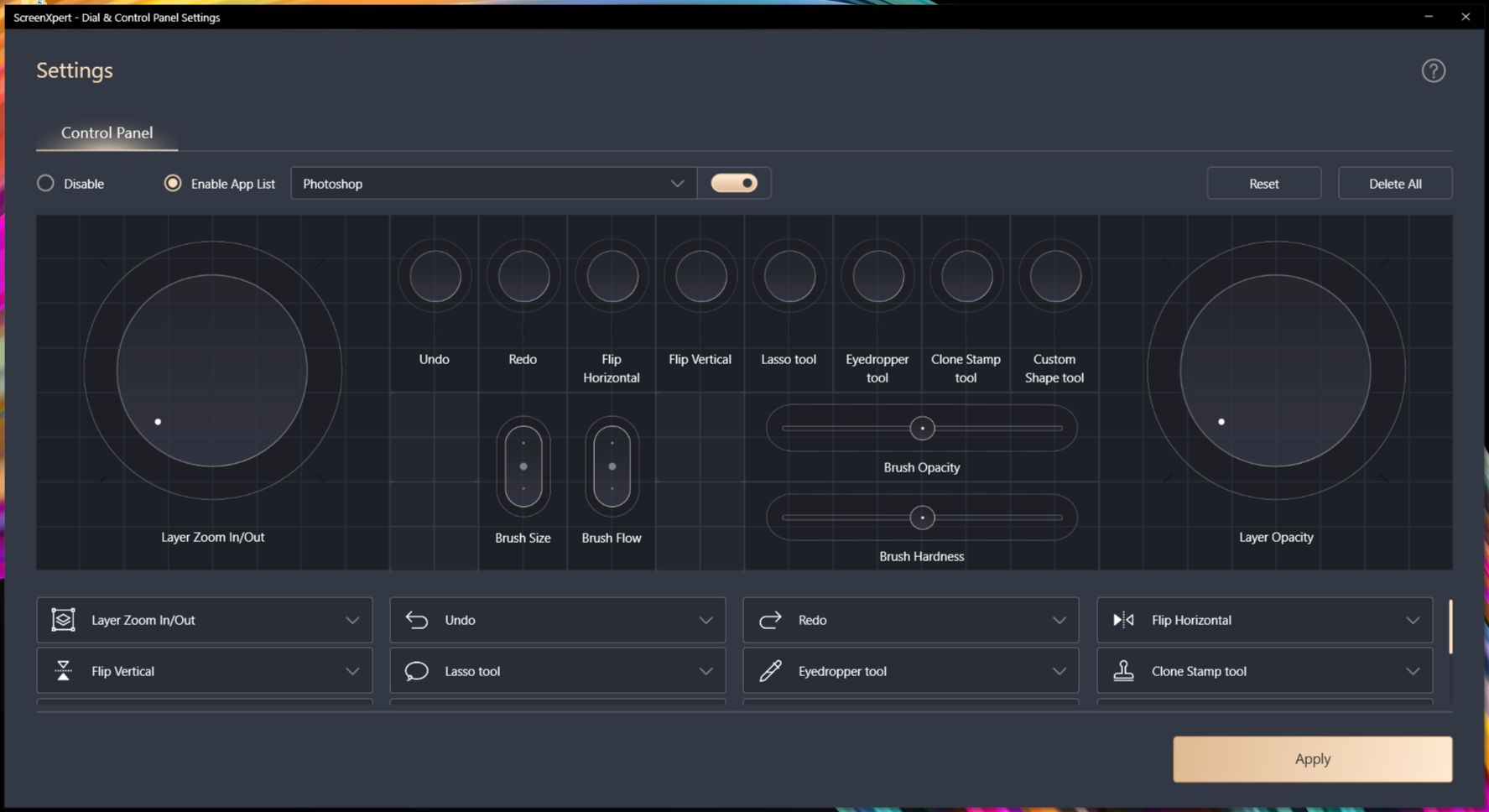 Asus system control interface v2 как установить