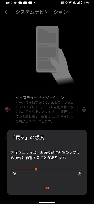 734baa0a-76c2-4571-876f-