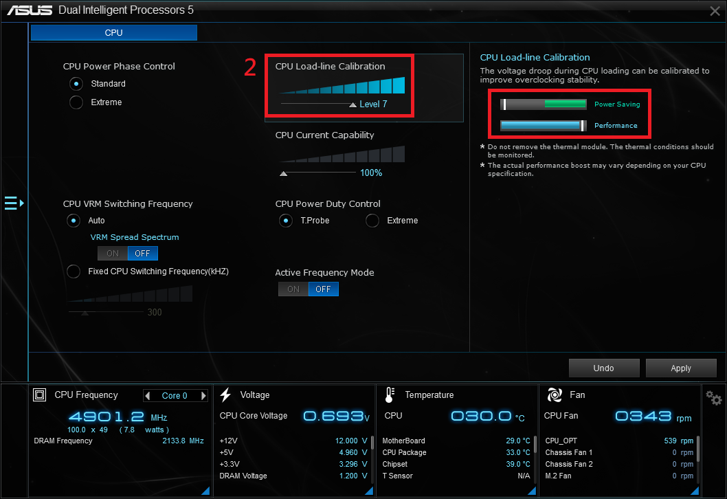 Digi vrm asus что это