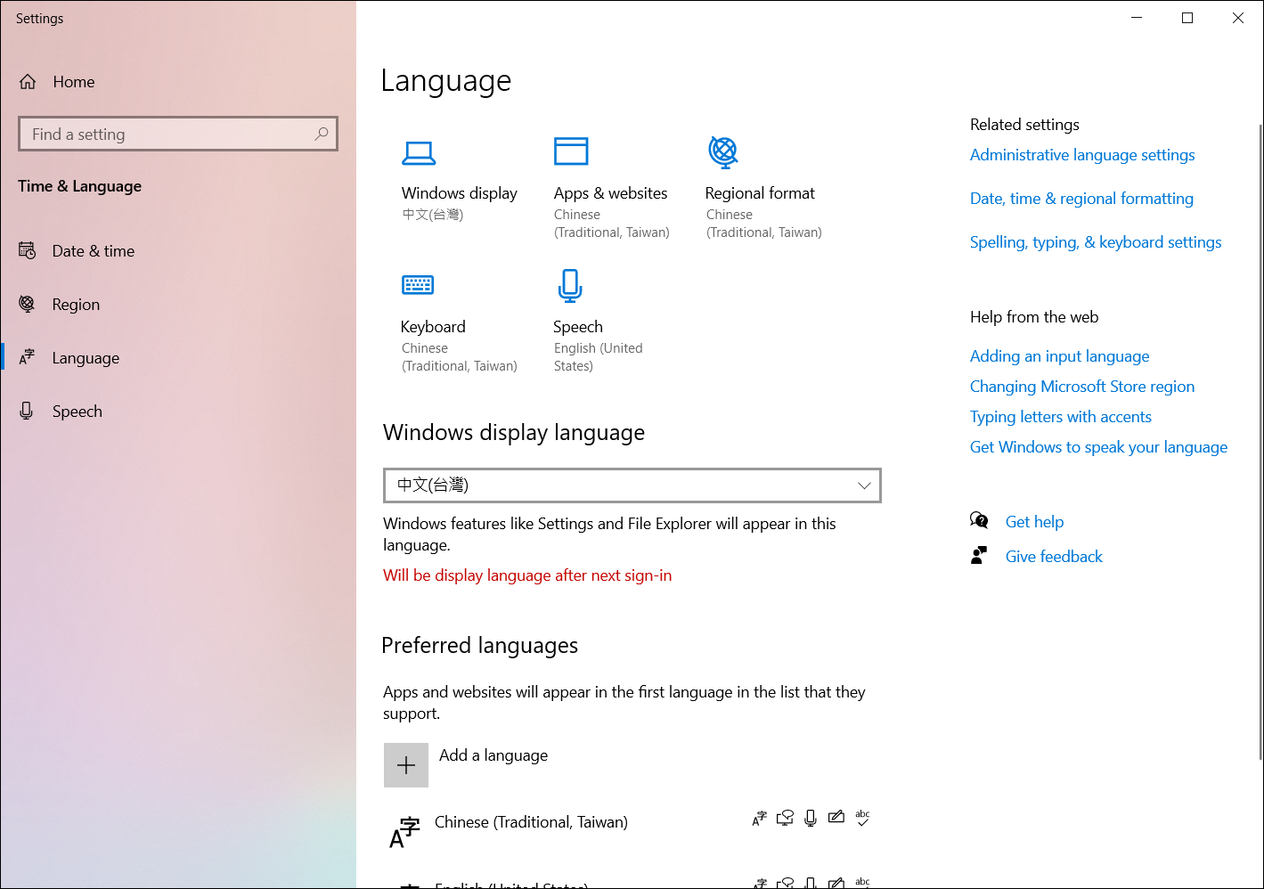 Windows language