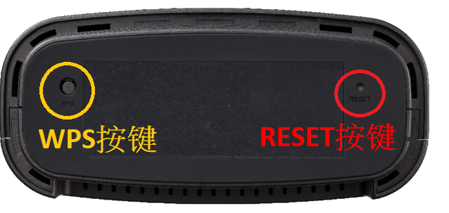 (方法六) 华硕路由器ZenWiFi XD4/XD6/XT8强制重置还原默认值(Hard Factory Reset)