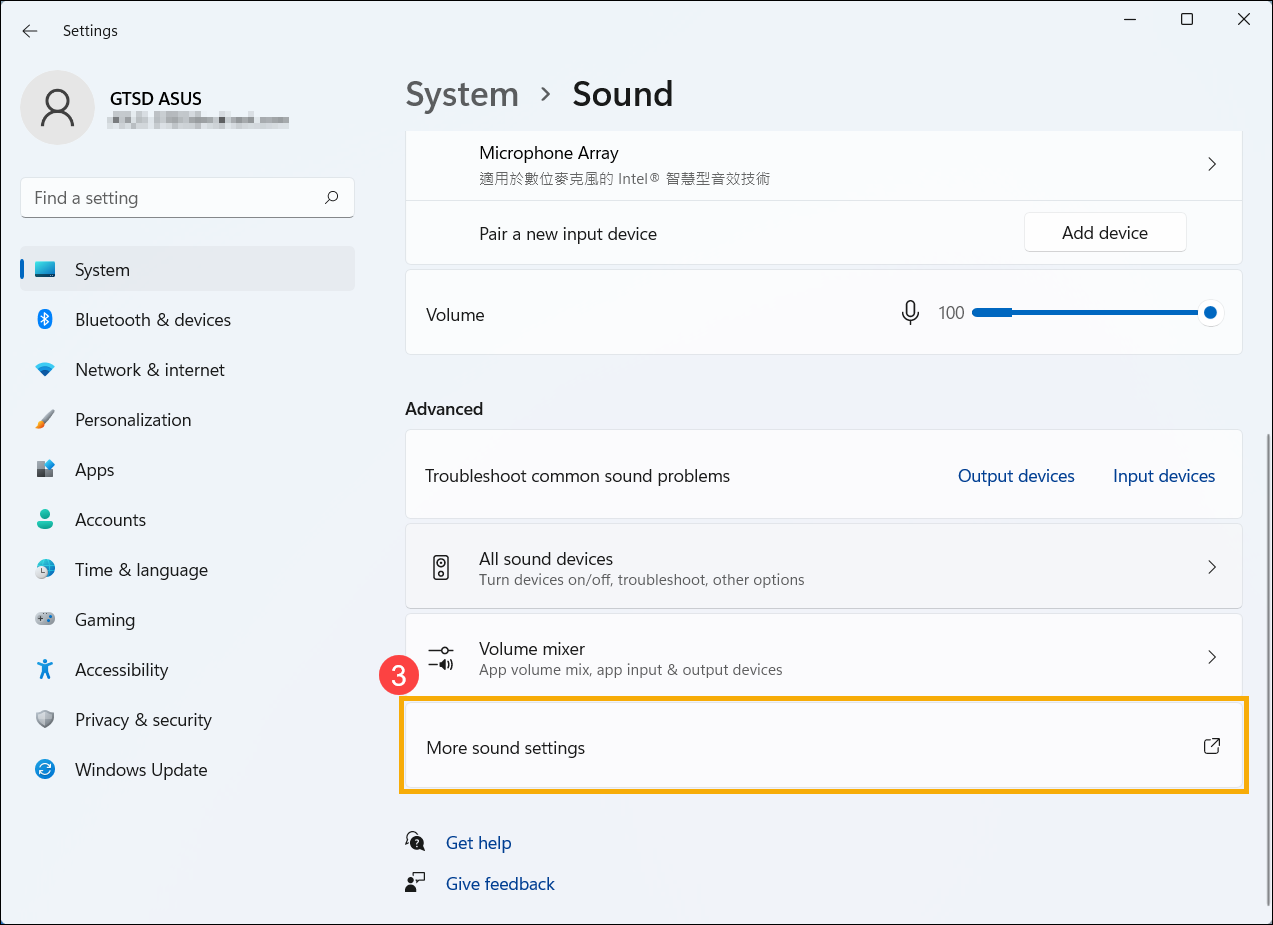 Steam input would you like to accept secure desktop фото 83