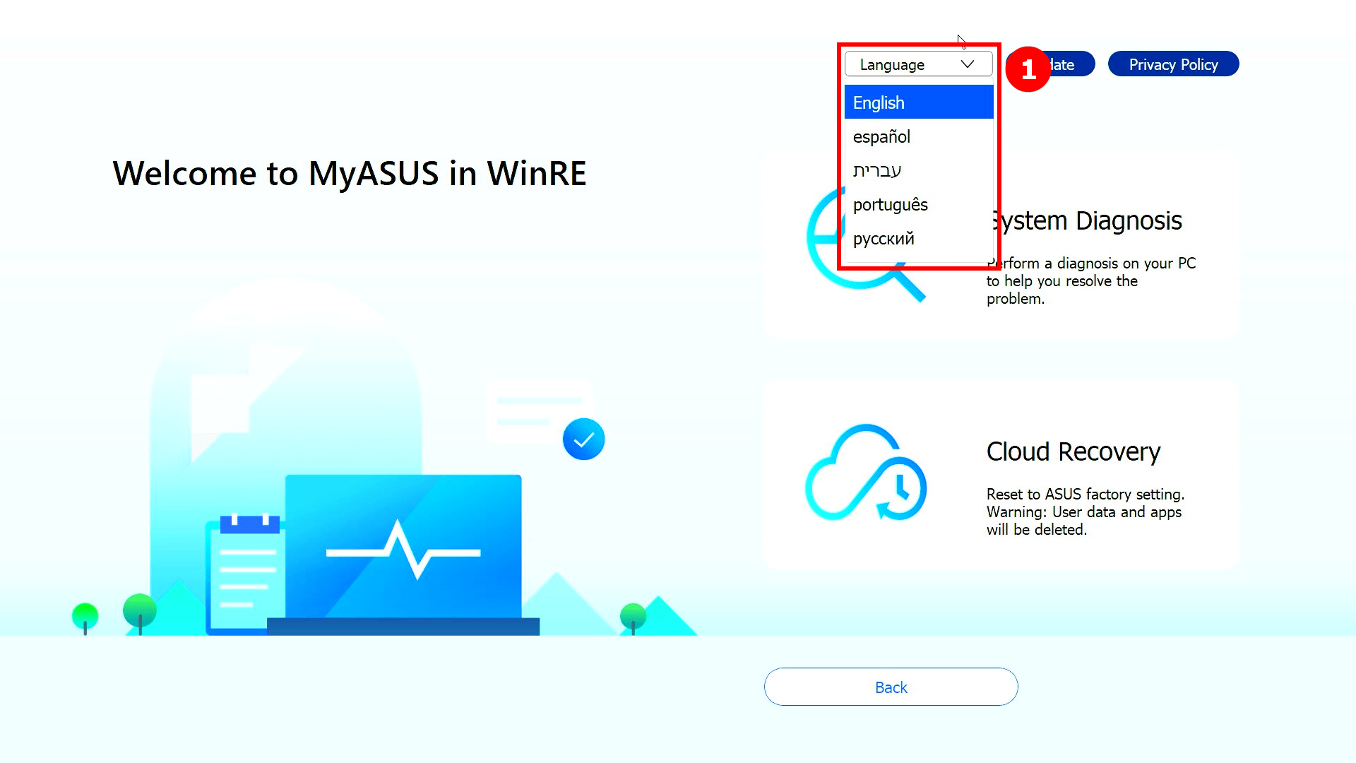 Myasus приложение для windows 10