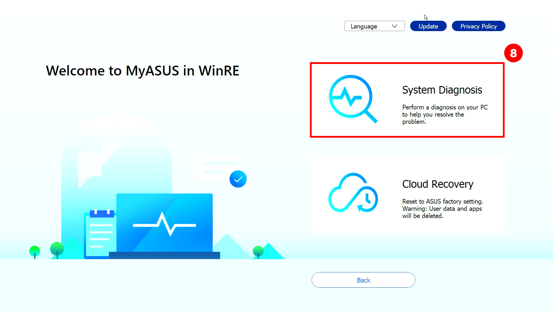 Ноутбук] MyASUS в WinRE - Введение | Официальная служба поддержки | ASUS  России