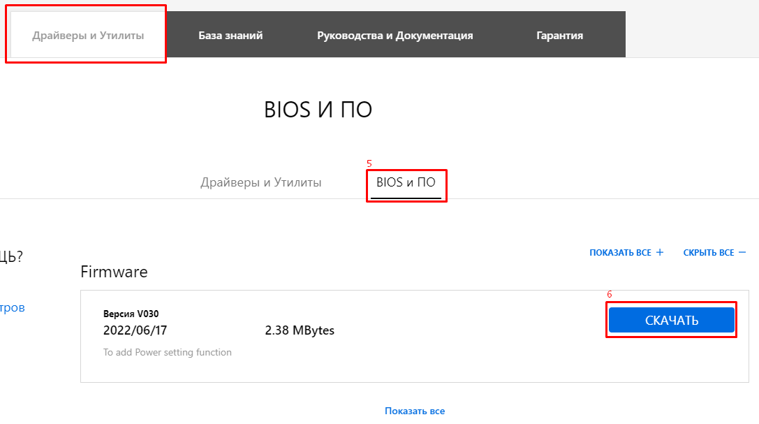 Собрал пк нет изображения на мониторе hdmi