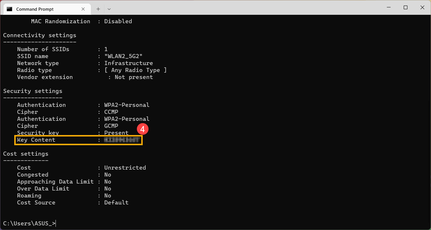 Wlan windows. Как поменять пароль через cmd.